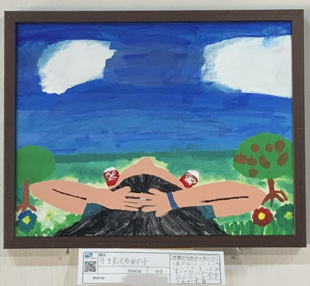 外を見てる女の子