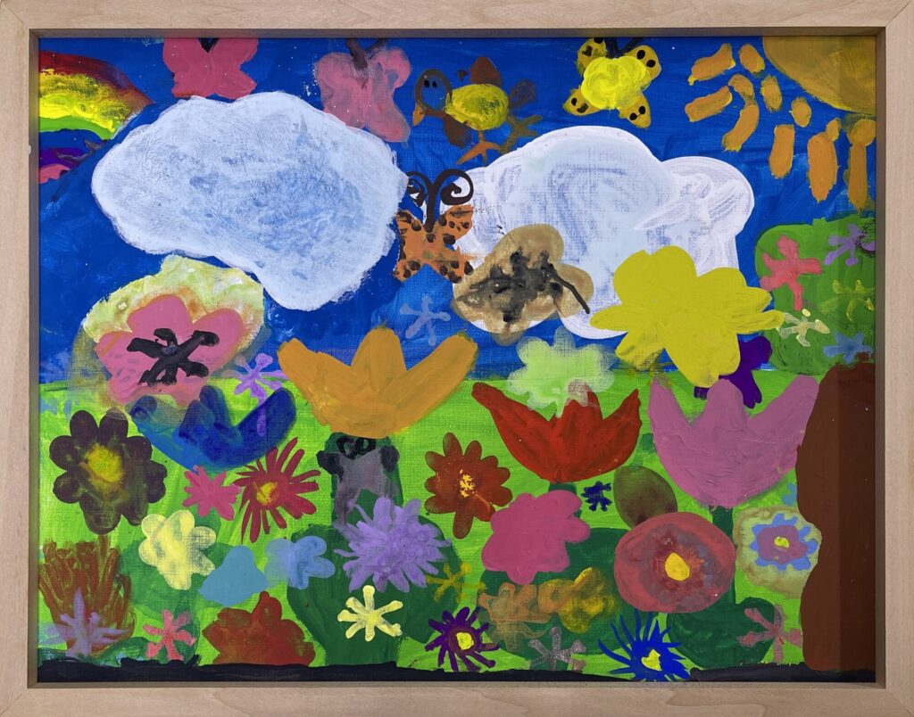 花の森へようこそ