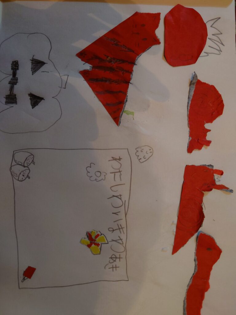 いろいろどうぶつ