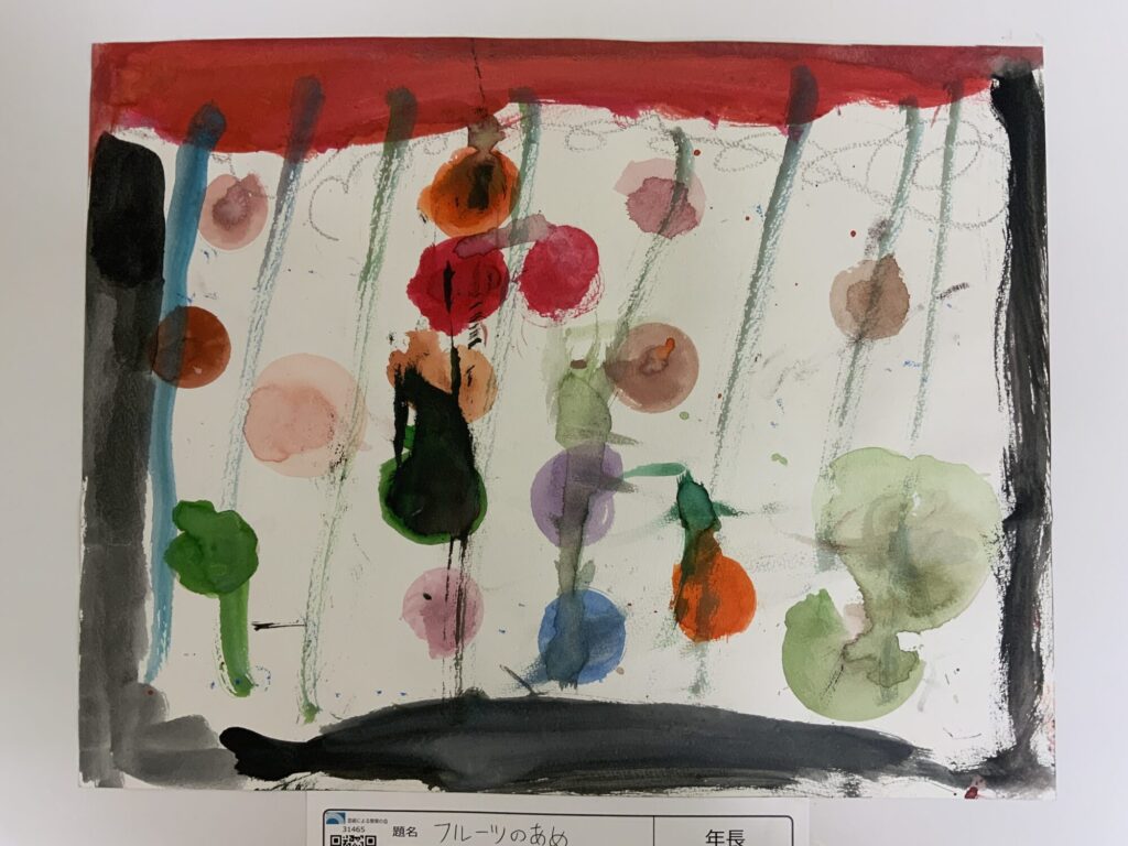 フルーツのあめ