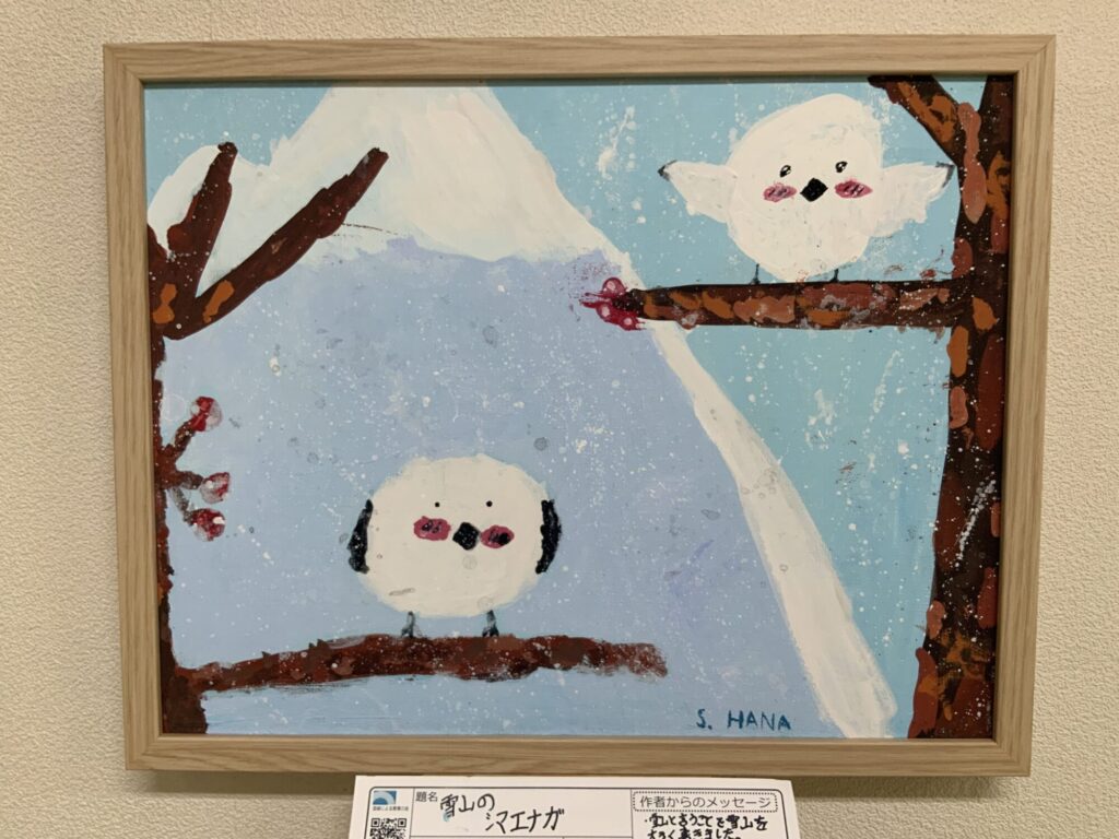 雪山のシマエナガ