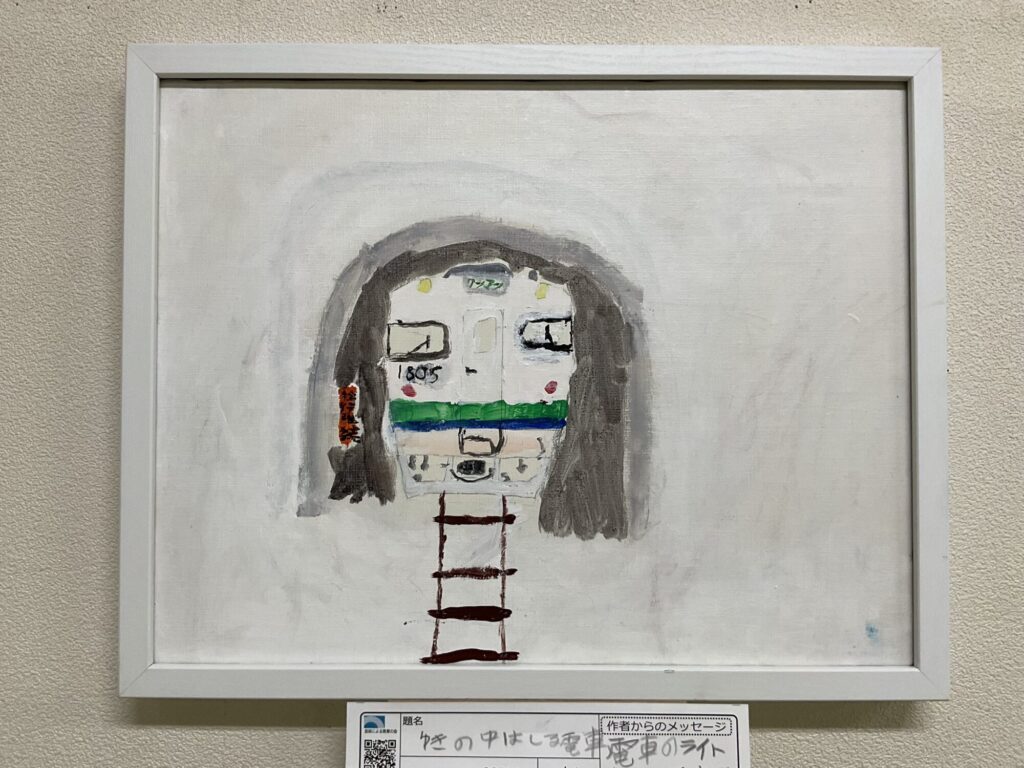 ゆきの中はしる電車