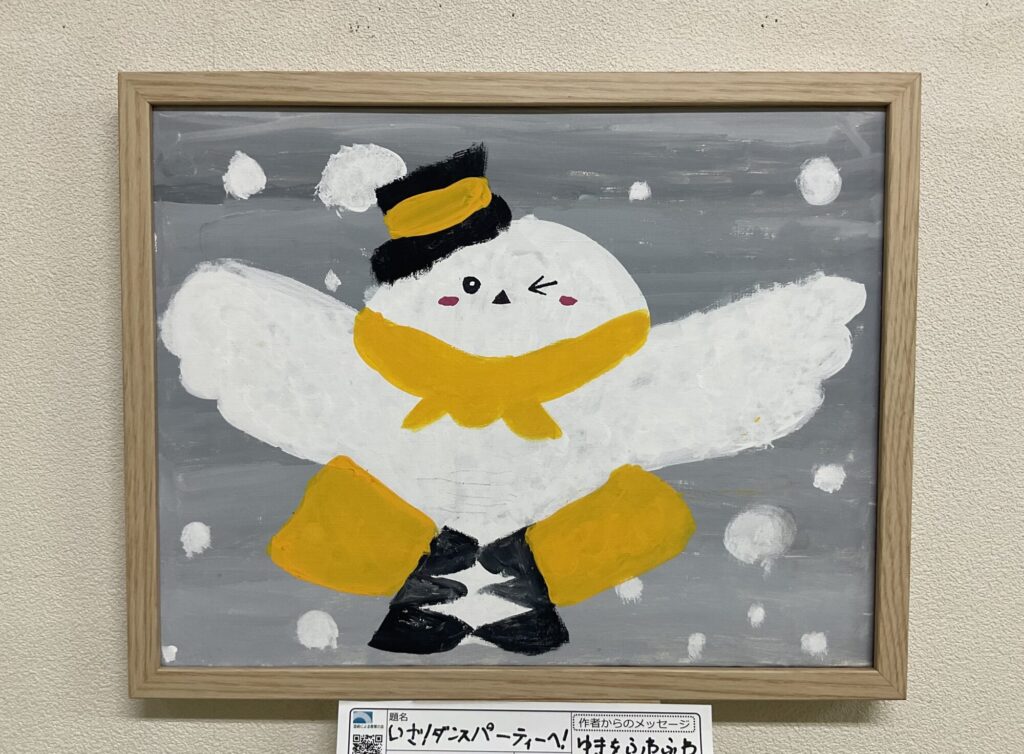 いざ！ダンスパーティーへ！