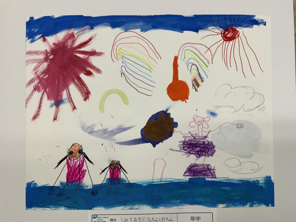 うみであそぶりんちゃんとそらちゃん