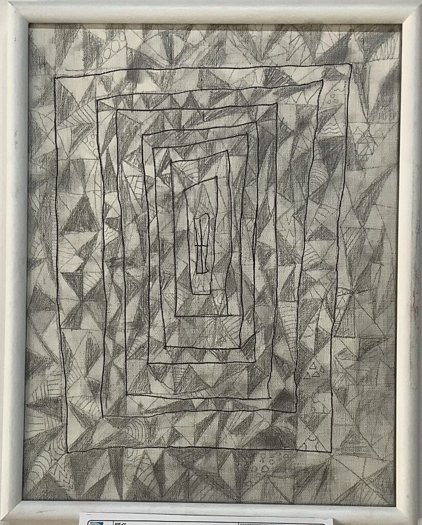 三角形のい世界