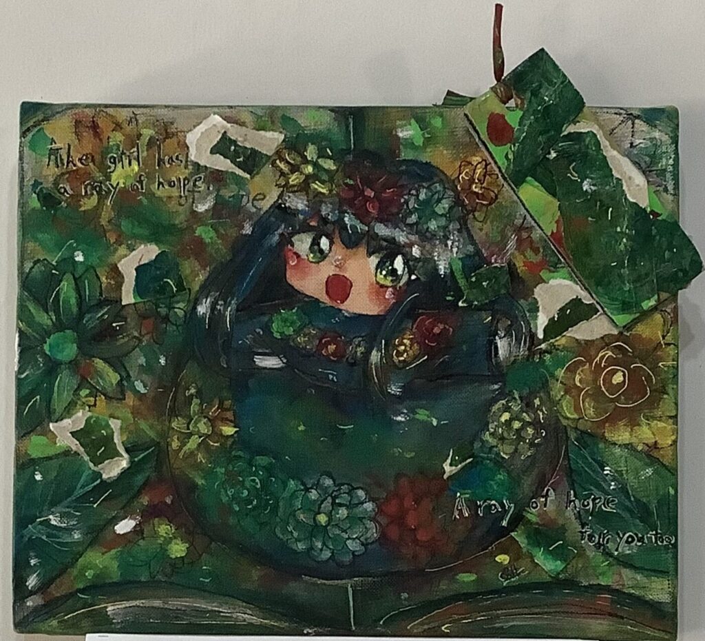 A ray of hope for you.