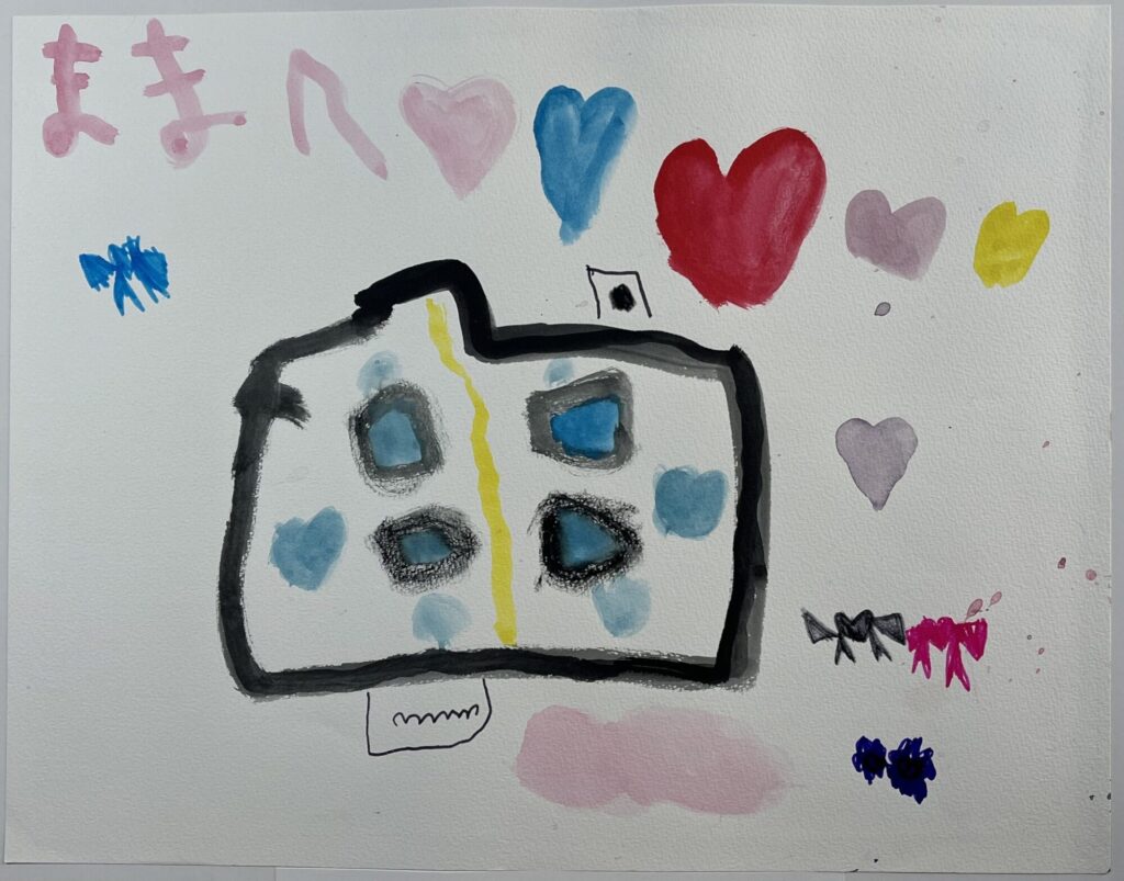 みどりようちえん