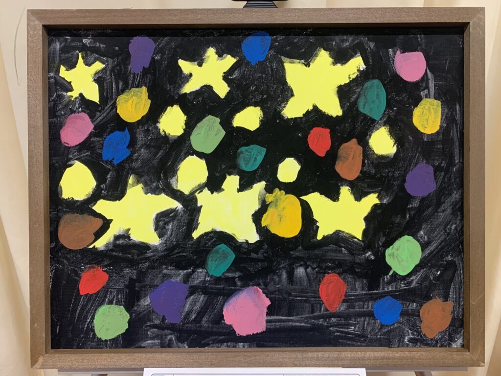 れいんぼうなほし