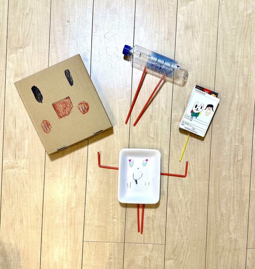 はたらくなかまたち