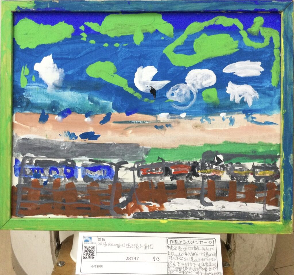 SRI系（100200番代）とE129系（0番代）