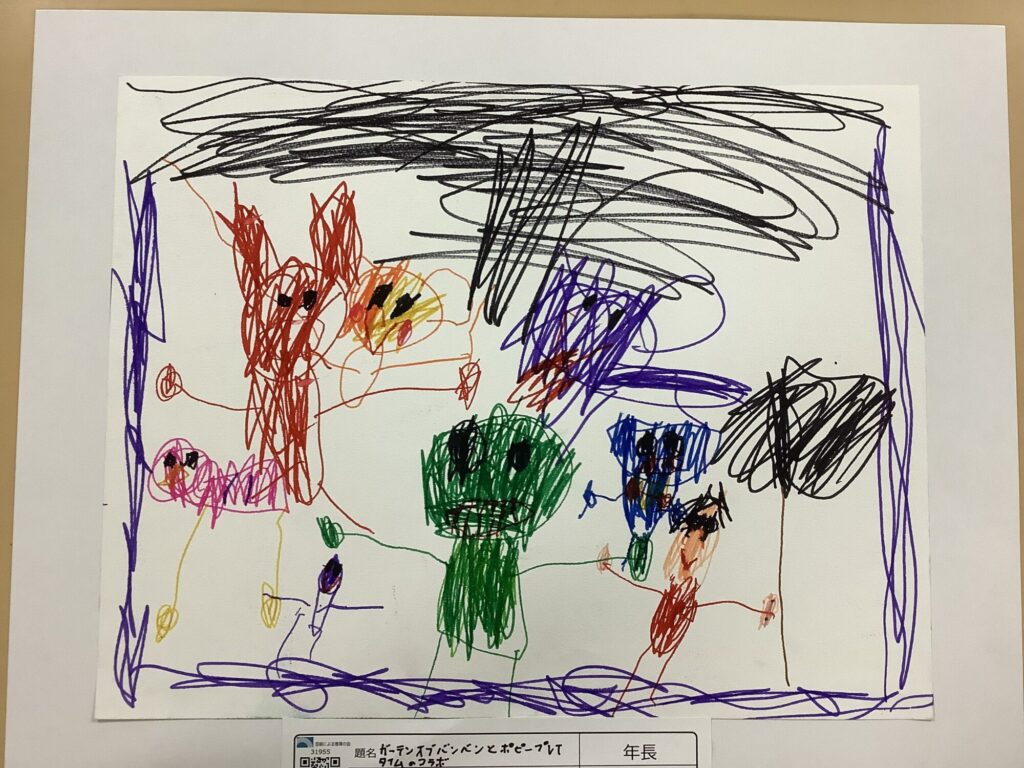 ガーデンオブバンバンとポピープレイタイムのコラボ