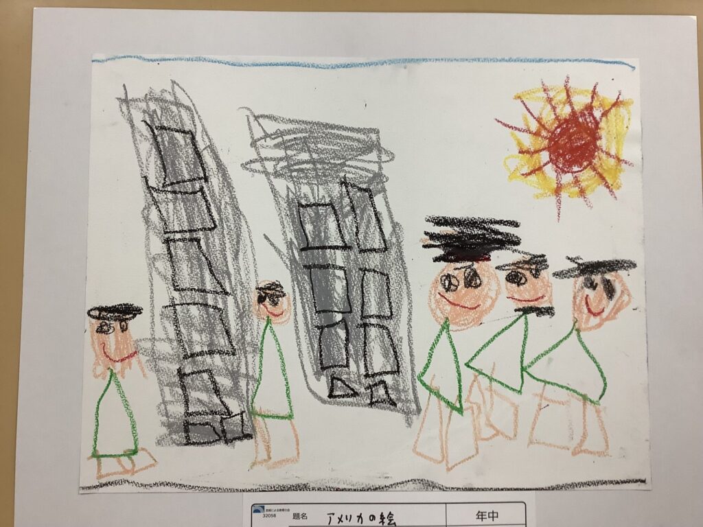 アメリカの絵