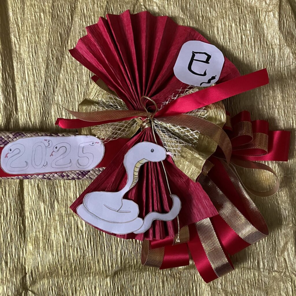 手作りお飾り🐍