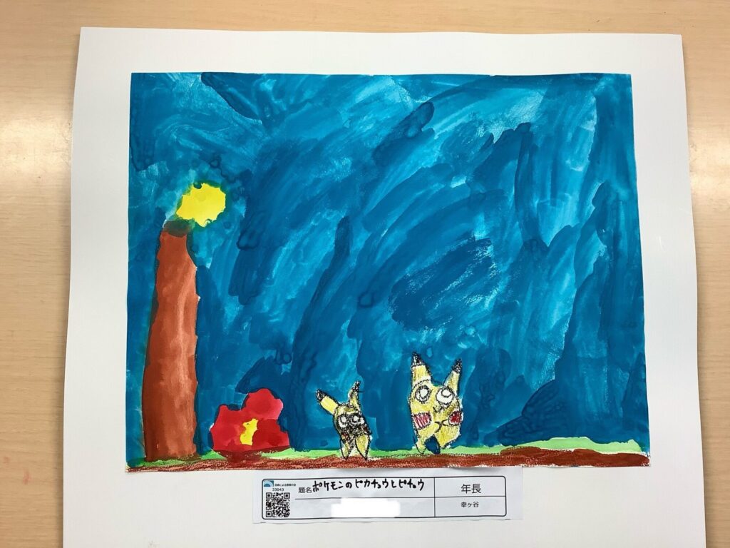 ポケモンのピカチュウとピチュウ