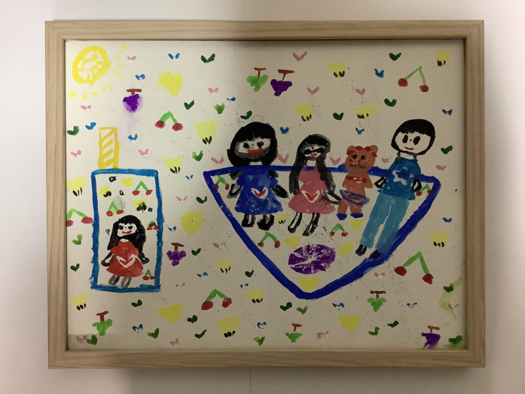 フルーツポンチとかぞく