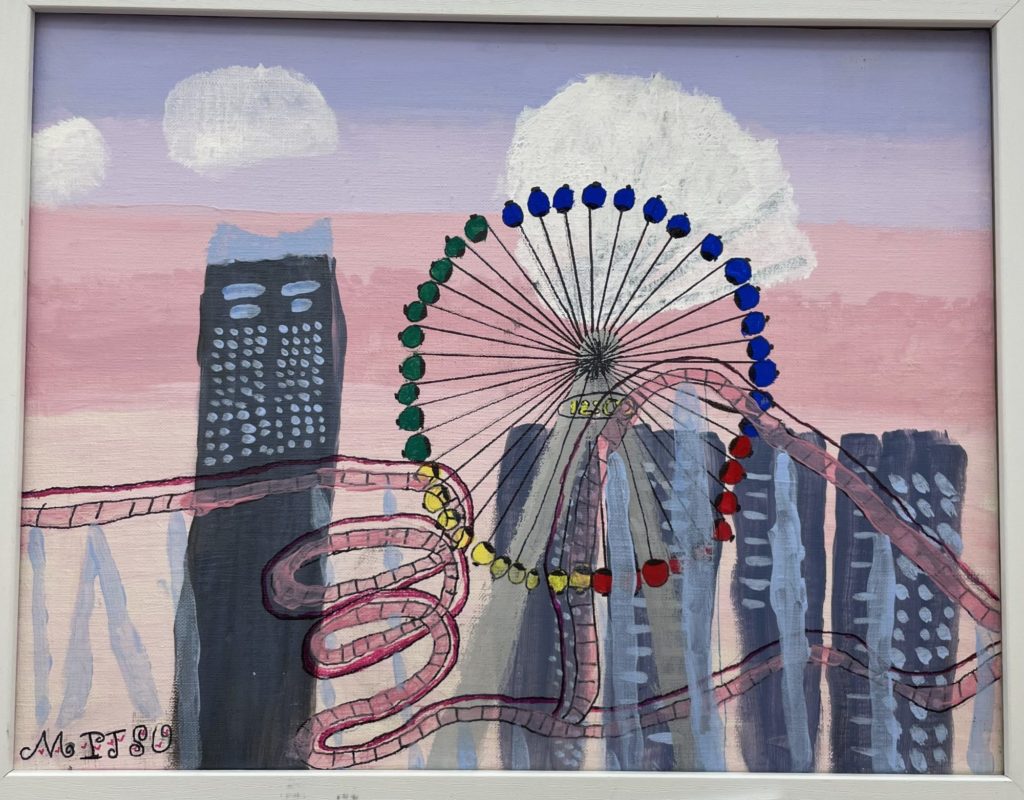 コスモワールド