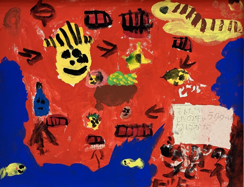 ワンピースのくいず