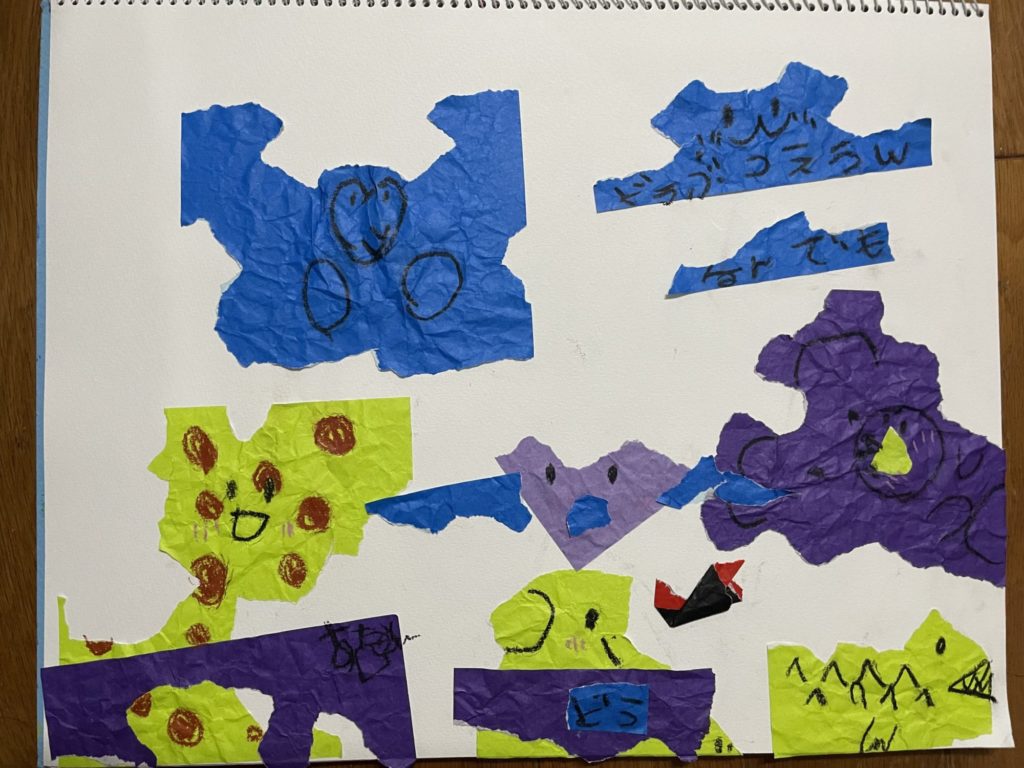 なんでもどうぶつえん