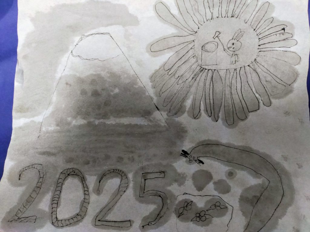 竜からヘビタッチ