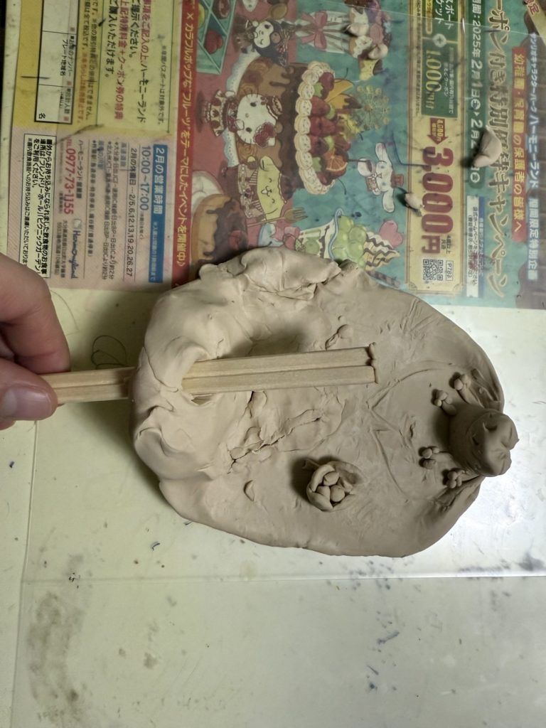 カエルのまいにち