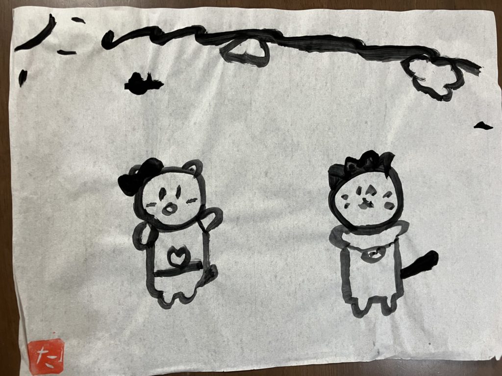 いろんなどうぶつ