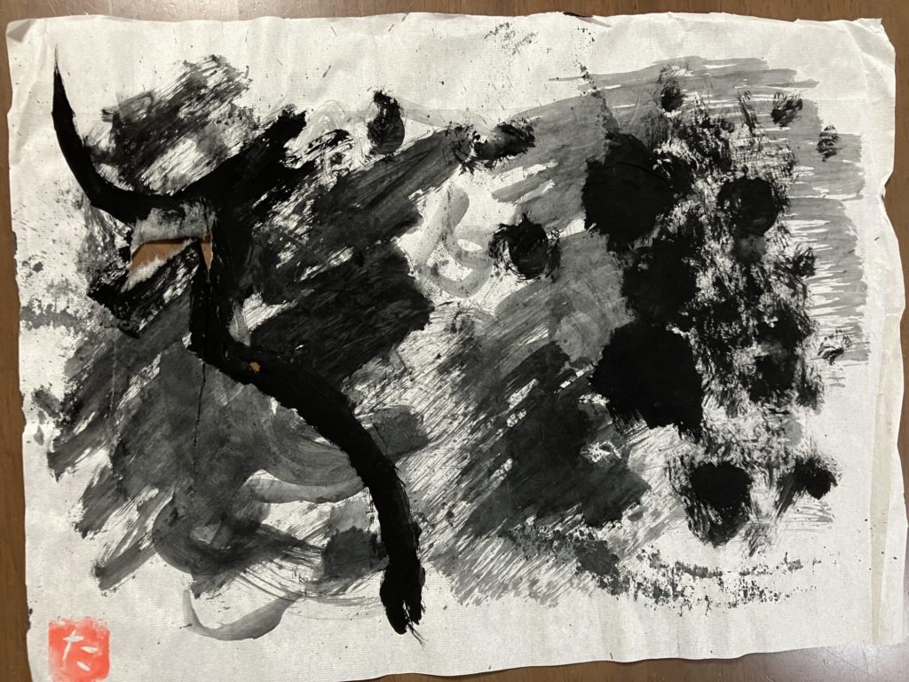 「闇」、「蛇」、「波」