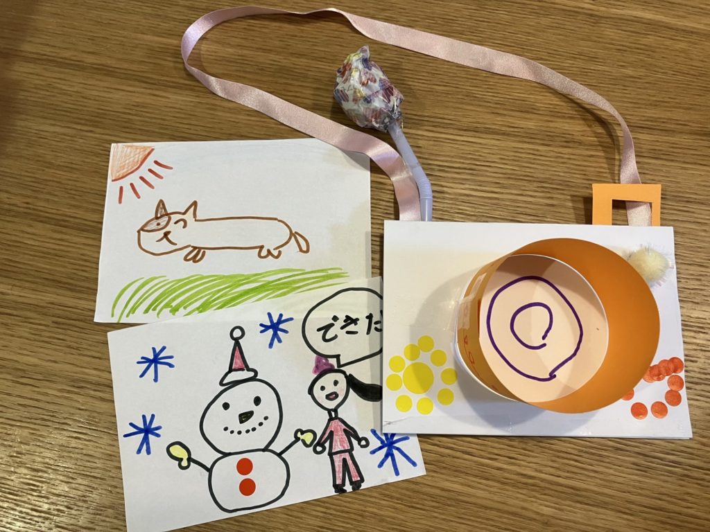 にこにこカメラ