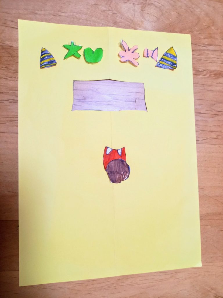 チョコを食べる鬼