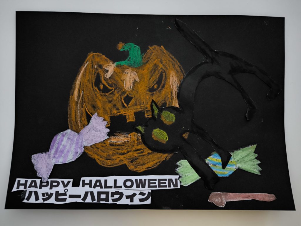 ハッピーハロウィン