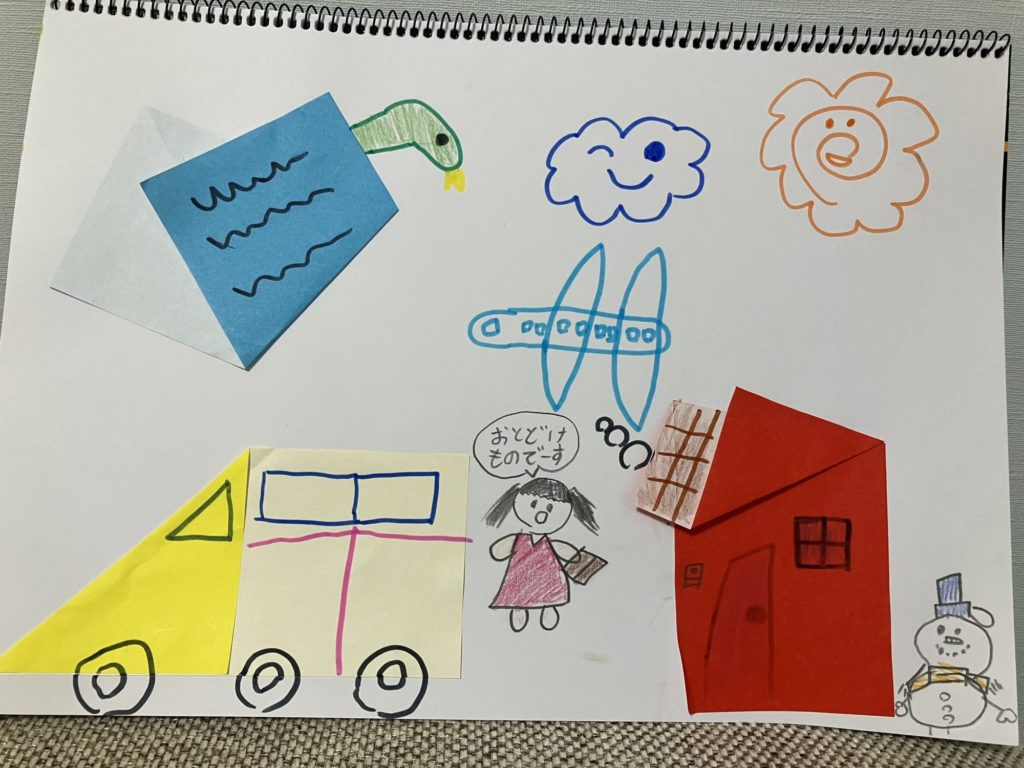 お届け物でーす！