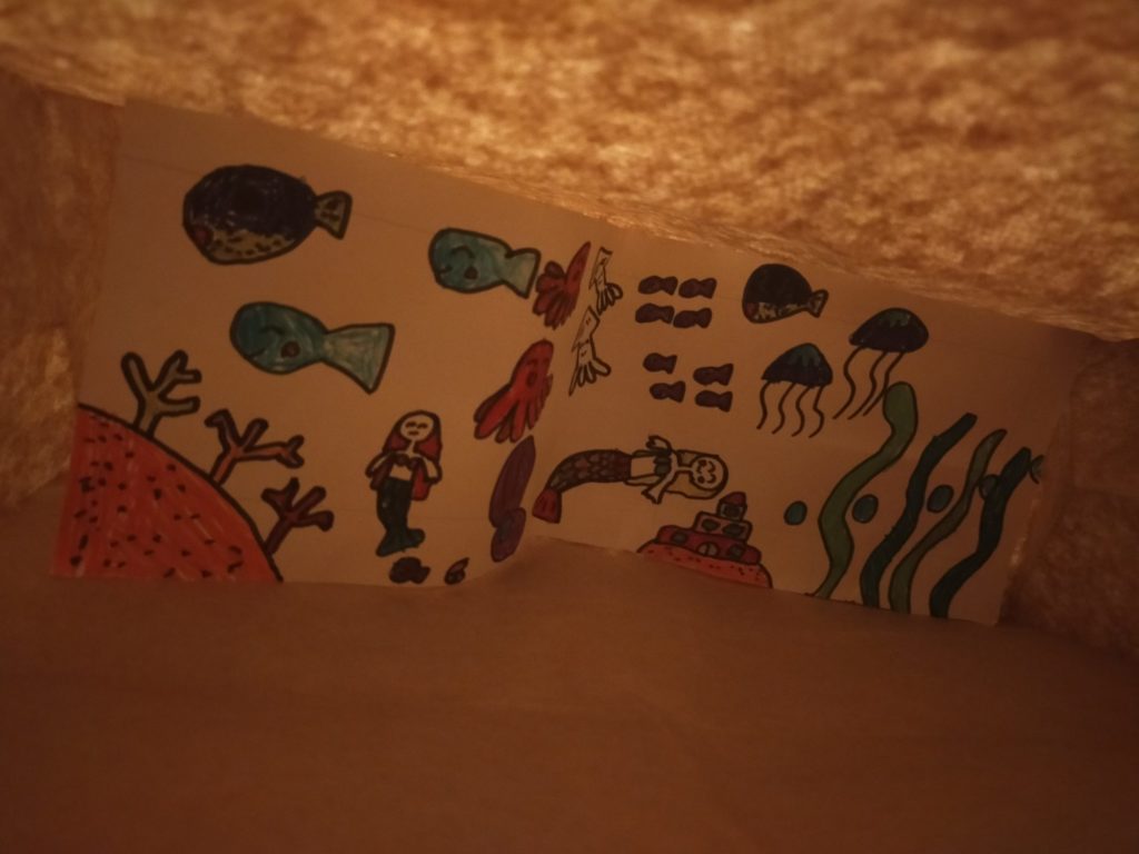 ただの紙ふくろ