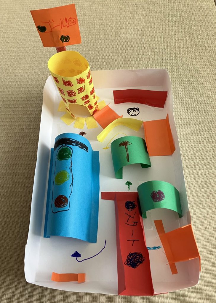 黄色いマンション