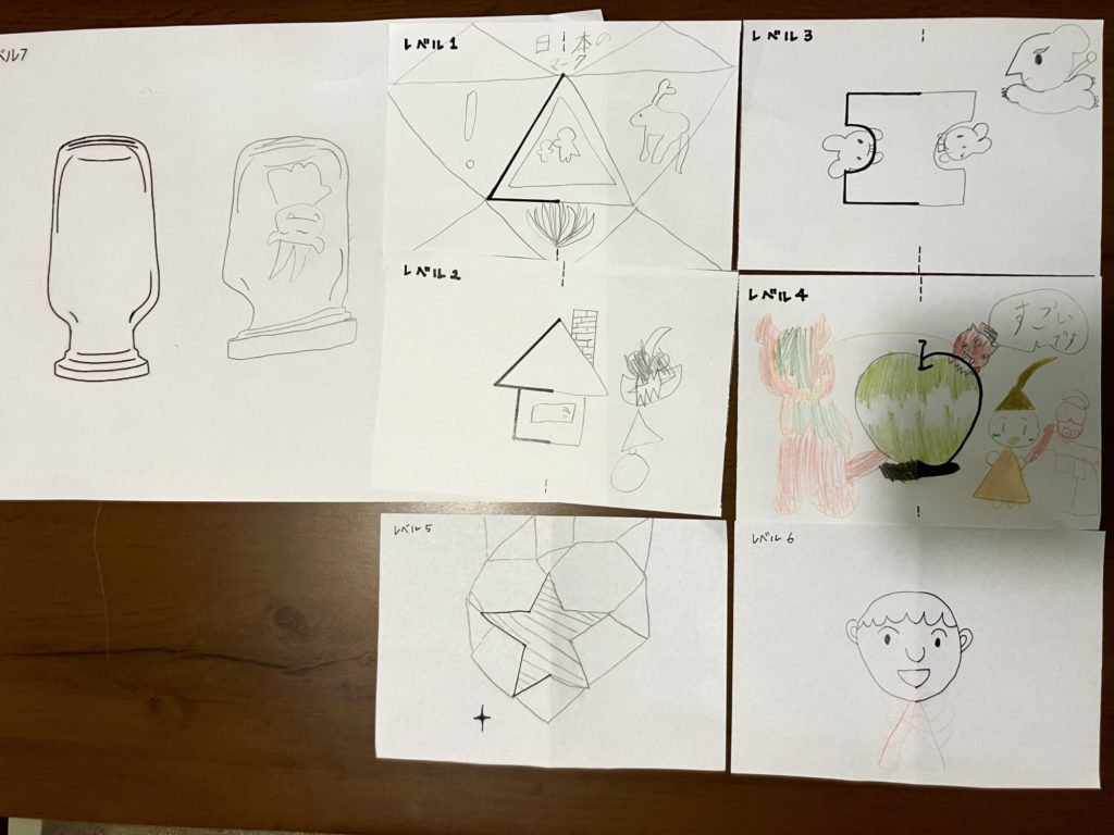 はんぶんで思いついたイラスト