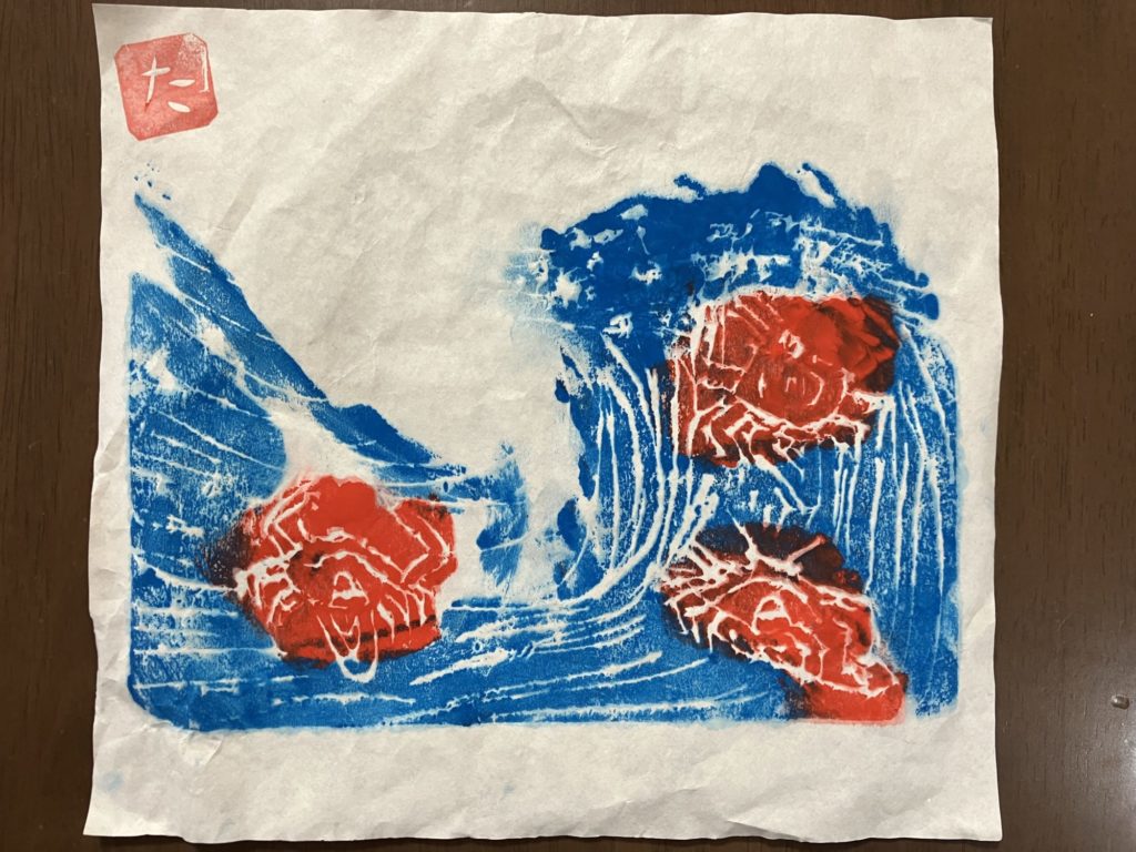 かにのサーフィン