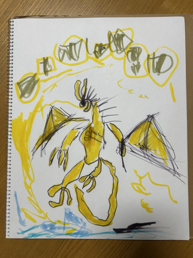 ゴールドドラゴン