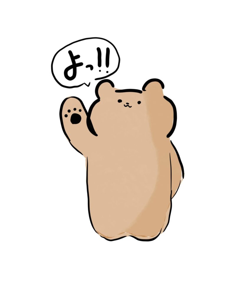 LINEスタンプ作ってみました