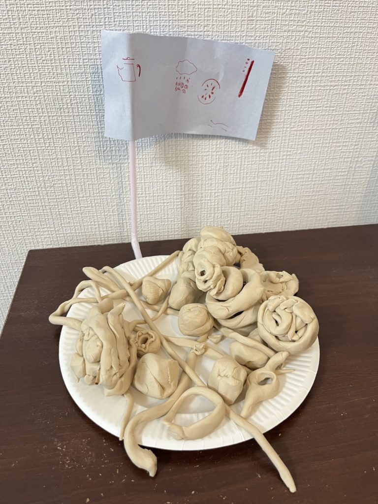 レストランドーナツごっこやさん