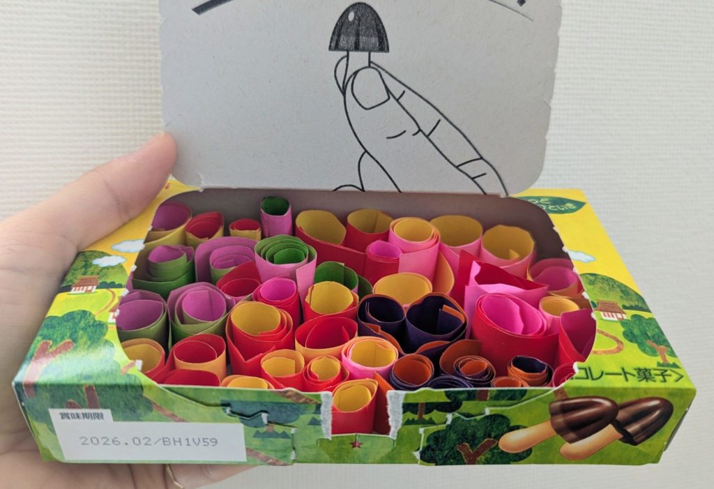 おかしじゃないよ！ひみつのはこ