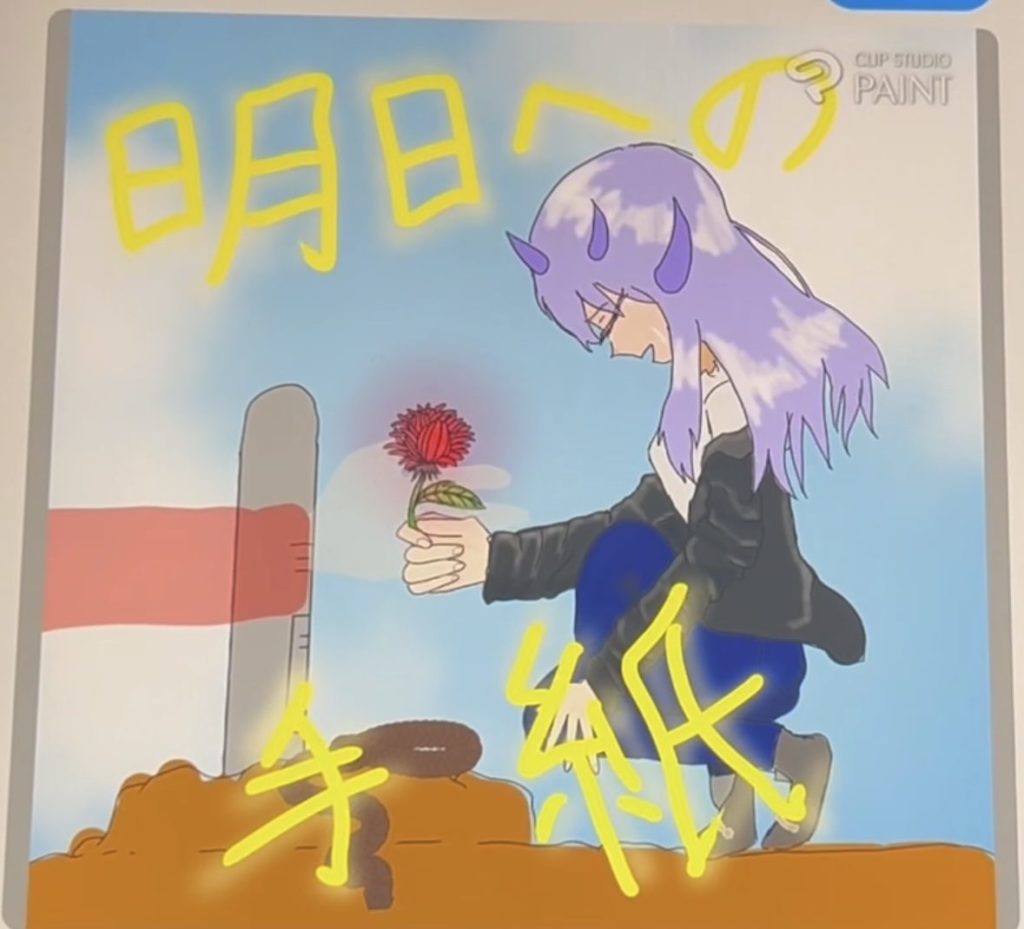 イラストメイキング動画