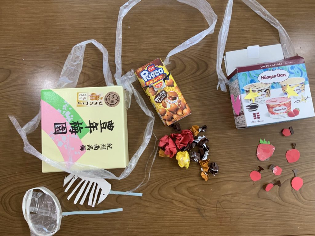 おでかけかばん