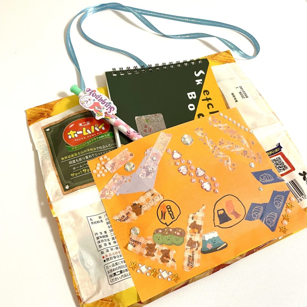 ポケット付きバック👜