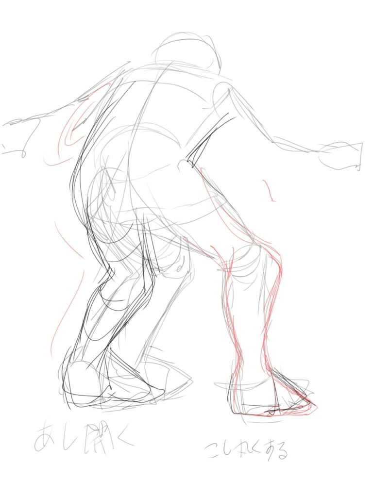 そういえばのやつ