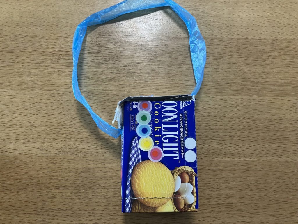 ムーンライトのかばん