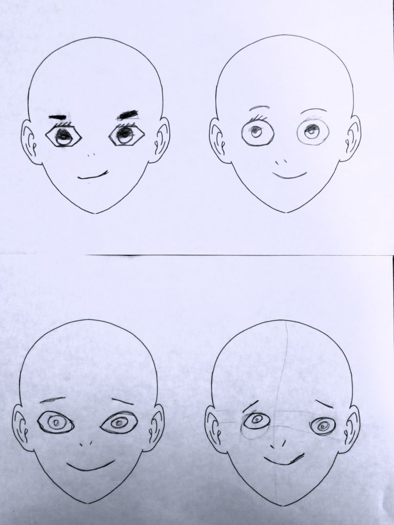 目コレクション