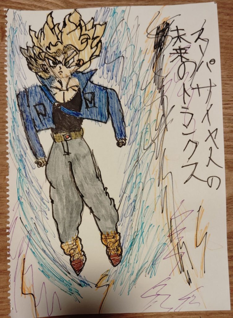 スーパーサイヤ人の未来のトランクス