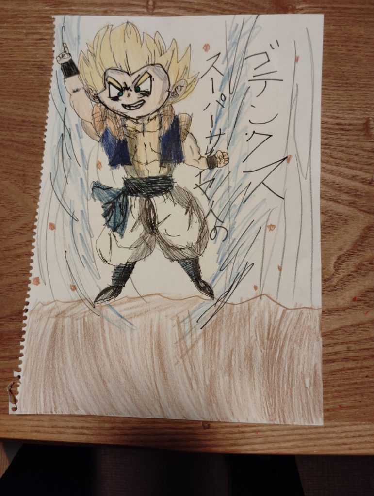 スーパーサイヤ人、ゴテンクス