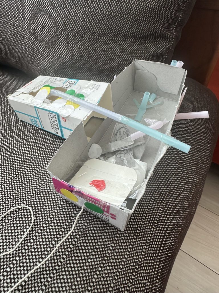 わたしのくるま