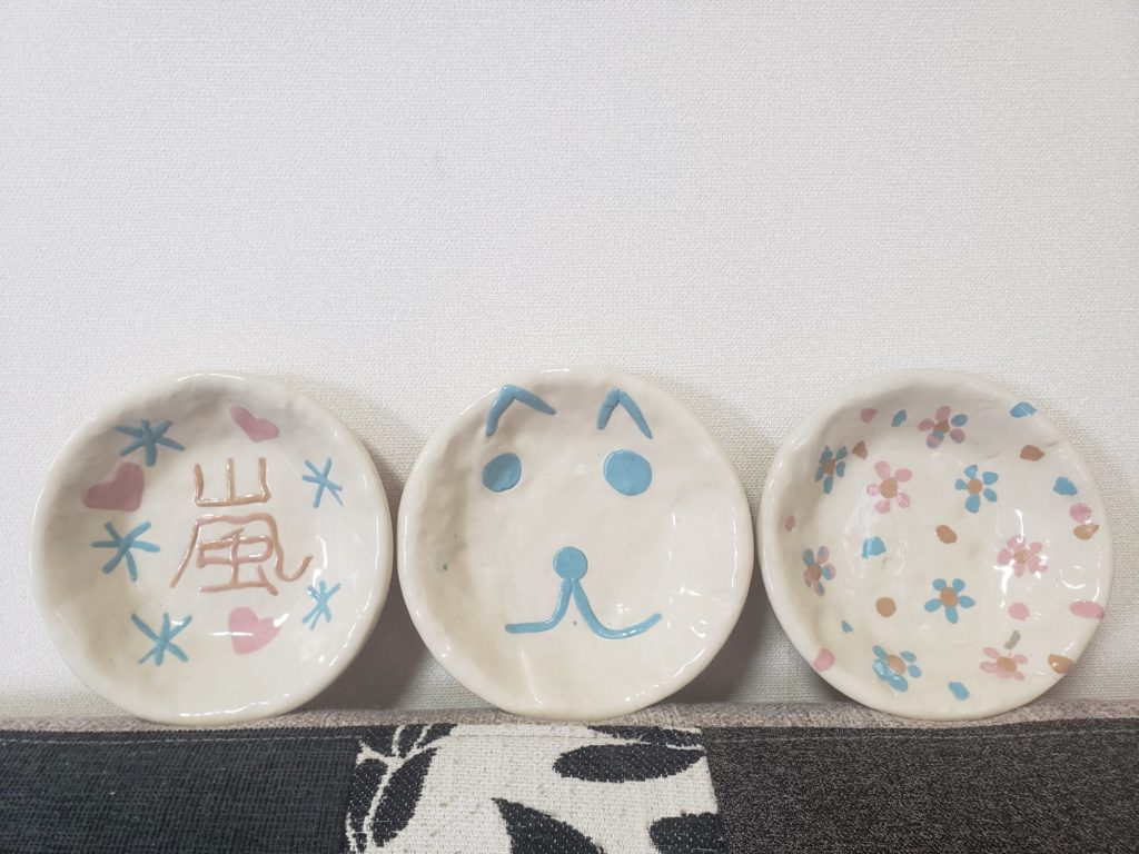 ねことお花畑とエトセトラ