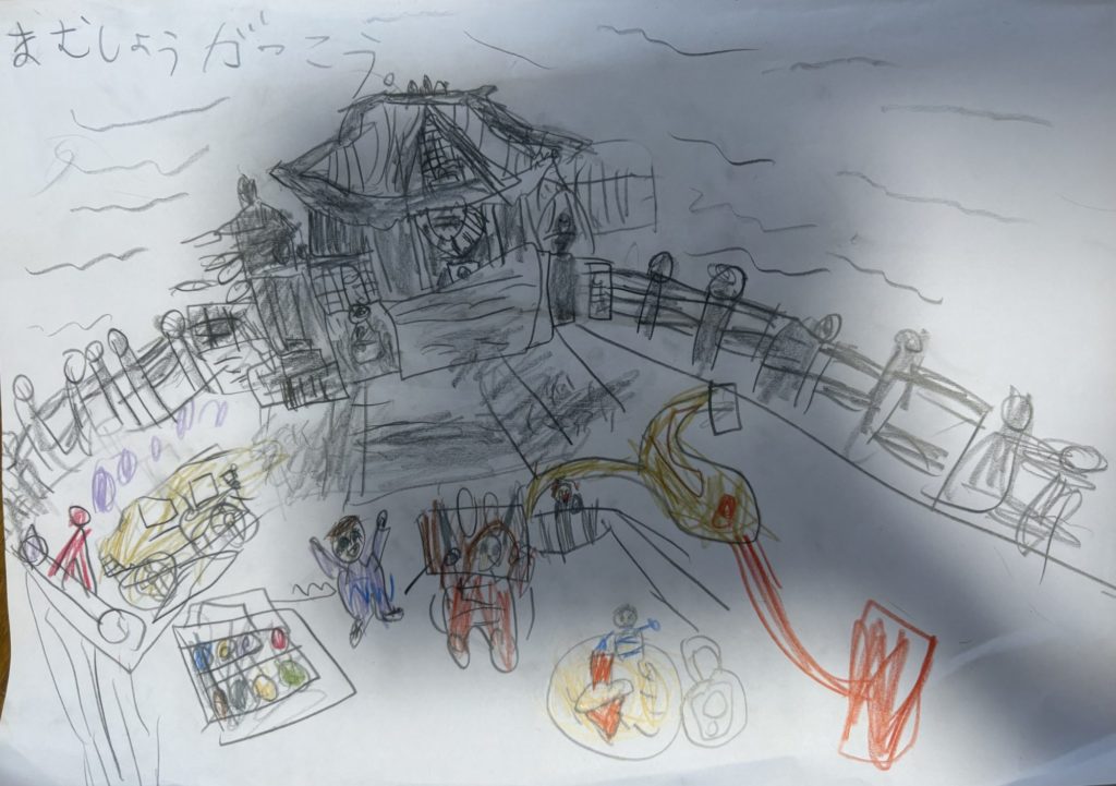 がっこう〜「絵が感動的にうまくなる！」を見ながら