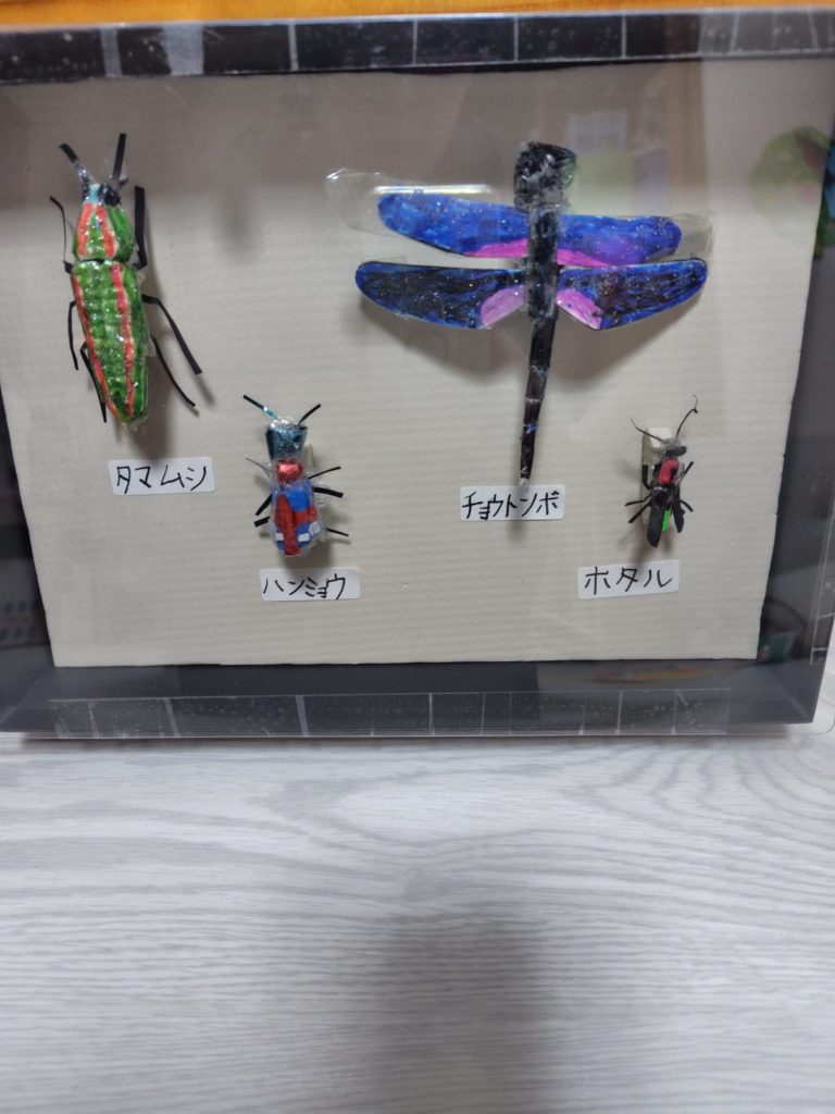 夏休み最後に色々作ったよ(^o^)